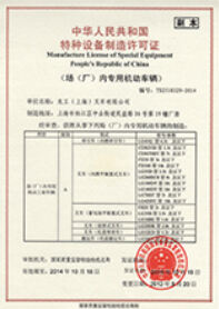 100