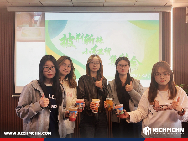 RICHMCHN Holds Rally for New Trade Festival Sprint