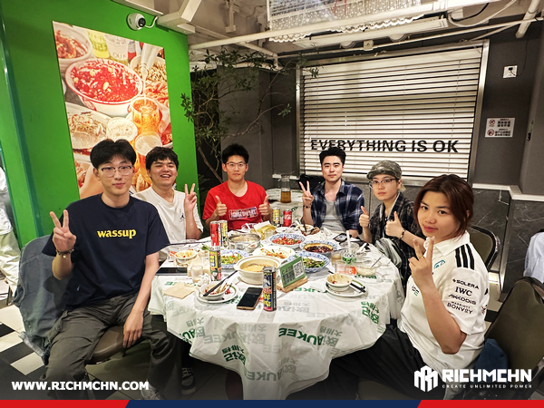 RICHMCHN Holds Team-Building Gathering to Strengthen Team Spirit