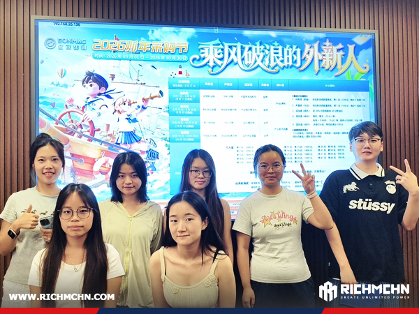 RICHMCHN Launches New Foreign Trade Talent Program